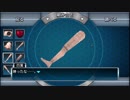 【独り言】極限脱出 9時間9人9の扉 pt16
