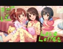 【Pop Rearranged】ラブレター