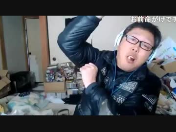 【３時】姉をリモコンでしばいた話　19年3月