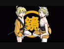 【歌帆×Raby】下剋上（完）【歌ってみた】