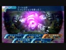 せかくろにトライ ★実況プレイ Part33