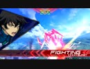 Re:クアンタ全一による対話講座  part12 -怠慢プラべ6 色んなキャラ戦1-