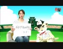 杜野まこ&Mr.Jの高めのつり球！#1
