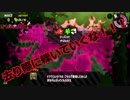 【刀剣乱舞偽実況】古備前が茶ではなく鮭をしばく！part5