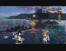 【WoWs】深雪流水雷道part28 Lightning【ゆっくり実況】