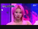 TWICE - FANCY   M COUNTDOWN
