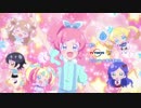 プリチャンEDに笑顔が素敵なあの人が！？