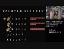 足々のトライフォース　＃１