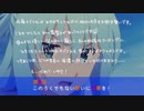 【このすば】次回予告＋提供集【このすば2】