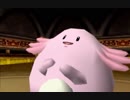 【縛り実況】他人のポケモンでポケモンマスターに俺はなる！！ ポケモンスタジアム２縛り実況プレイ part17