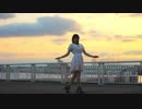 【平成最後に】Marine Mirageを踊ってみた【市川】