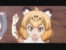 ココス・キホーテの歌