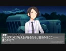 かぶきものフレンズ 第六話