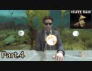 心が軋むのか【HEAVY RAIN-心の軋むとき-】実況プレイPart.4
