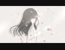 フィカス・プミラ / 雨町さりー feat.ちど
