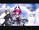 【FGOAC】GWゆっくり反省動画03