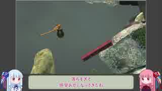 【Getting Over It】T A S ルート挑戦【with 琴葉姉妹】