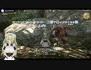ポンコツアンドロイドメイド一二桐が行く！いまからはじめるFF14＃27