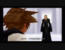【キングダムハーツRe:CoM】憧れのゲームを世界一楽しむ男【実況】　part18