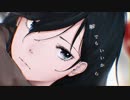 【初音ミク】 凍傷セレナーデ shortPV