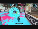 スプラトゥーン2でオンライン対戦 Part11