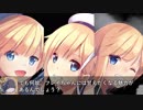 フレイちゃん確率アップ中なので魅力を紹介する動画