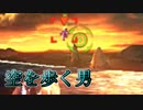【実況】新・光神話 パルテナの鏡、天使の降臨＃03