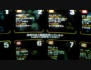 【戦場の絆】　ＮＹ　８ＶＳ８　タンク