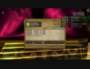 [DQX] 大した事やらないけど、今日もまったりと。第1233回-3