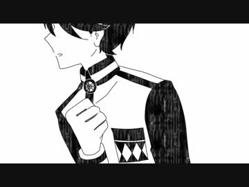 【手描き排ガス】それがあなたの幸せとしても※未完成