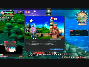 星界神話やってみるよ！part6