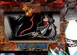 パチンコ実機】CR一騎当千SS暴 part1 - ニコニコ動画