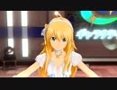 日刊星井美希☆デュオ『アマテラス』 ブルーミングドリーム
