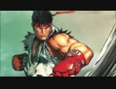 【ストⅡ】リュウのテーマ【ゲームアレンジ】