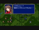 アイマスエムブレム紋章の謎　2章「マケドニアの反乱」