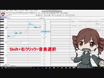【調声解説】【重音テト】アカリがやってきたぞっ【Lets_go】