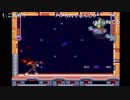 aisssyさんの ロックマン&フォルテ【実況プレイ】その21
