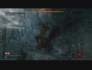 【SEKIRO: SHADOWS DIE TWICE 隻狼】「初見プレイ 方向音痴が忍ぶ」第26回