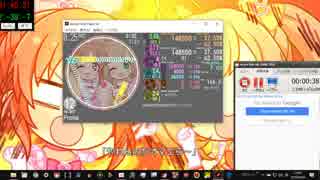 simai創作譜面　R-280 フロリア&ピーナツ平野　Re:MASTER LEVEL 12