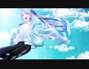 樋口楓イメージソング「MapleStep」short ver.
