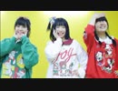 【みゅんゆーかあみとん】∞まわる∞  踊ってみた【よいしょーーー！！！】