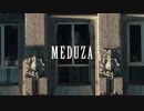 Meduza - Piece Of Your Heart ft. Goodboys