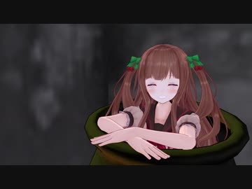 【アイドル部MMD】つぼちぇり