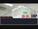 ガクセー二人とお兄ちゃんがCoCで遊ぶ、その４/導入回（仮想卓）