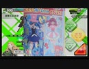 【EX1】たるたひのボーダーブレイク　#175