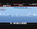 中国100万の再生数の解放軍MV