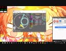 R-285 アンビバ＊ント　Re:MASTER LEVEL 12+　simai創作譜面