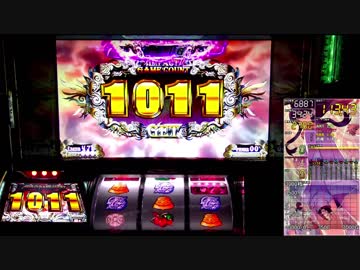 【パチスロ実機】黒神　BLACK　GOD　IMPACTで事故りたい【⑥】