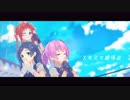 【MMD艦これ】スキスキ絶頂症 【陽炎型姉妹】