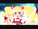 フレッシュプリキュア! おもちゃの国は秘密がいっぱい!? ED[1080p]